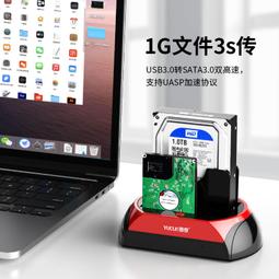 電腦 舊 主機板 USB 2.0 9pin 9針 母 轉 USB 3.0 20pin 20針 公 機殼 轉接線 轉換線 歷史價格詳細信息