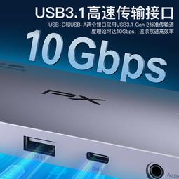 多功能針線盒-2盒入 歷史價格詳細信息