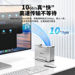 機械大師科教玩具拼裝越野車跑車賽車汽車模型男孩子益智積木禮物 歷史價格詳細信息