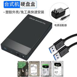 移動西褲女職業正裝業務員老師工作服褲子藏藍色顯瘦直筒西裝褲灰 歷史價格詳細信息