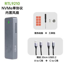M.2 NVMe NGFF雙軌雙槽雙協議SSD硬碟外接盒,2合1雙SSD硬碟外接盒,支援iPhone15 Pro硬碟外接 歷史價格詳細信息