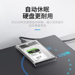 2.5寸筆電硬盤盒mSATA轉SATA 轉接卡ssd固態硬盤卡mSATA轉接卡 歷史價格詳細信息