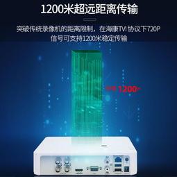 海康威視8路4G網絡POE硬盤錄像機監控器NVR主機DS-NVR-F104/P/4G 歷史價格詳細信息