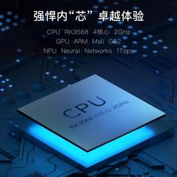 極空間Z423旗艦版32G記憶體企業級NAS網絡存儲伺服器家庭辦公局域網文件共享5825U10000M網口 8四盤位大容 歷史價格詳細信息