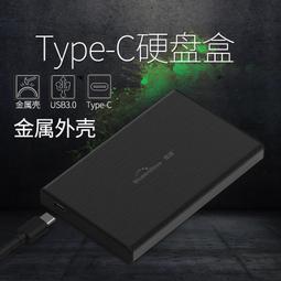 藍碩2.5/3.5寸通用底座sata雙盤位usb3.0脫機拷貝移動盒 歷史價格詳細信息