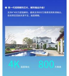 路由器4c無線家用高速wifi大功率雙頻4a千兆1200m寬帶穿牆王 歷史價格詳細信息