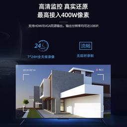 海康威視硬盤錄像機4/8路POE商用網絡NVR監控主機DS-7804N-M1/4P 歷史價格詳細信息