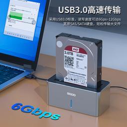 SAS硬碟擴展卡SATA轉接卡NAS黑群暉免驅ESXI陣列滿速 歷史價格詳細信息