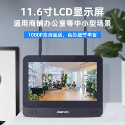 海康威視無線路由器AX1510 wifi6雙千兆路由器1500M雙頻5G穿牆王 歷史價格詳細信息