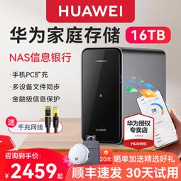 【順豐當天發】wifi6路由器千兆埠家用高速大坪數全屋無線wifi雙頻雙千兆光纖學生宿舍ax2pro ax3 ax6 歷史價格詳細信息