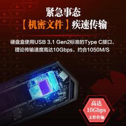 華碩移動硬盤1tb專用桌機電腦筆電外接固態硬盤天選3長江存儲 歷史價格詳細信息