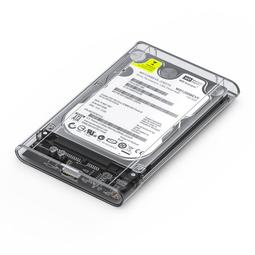 移動硬盤盒2.5寸sata轉usb筆電拆機固態機械讀取器透明外接盒子 歷史價格詳細信息