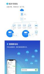 TP-LINK網絡硬盤錄像機POE供電NVR高清家用4/8/16路監控主機 歷史價格詳細信息