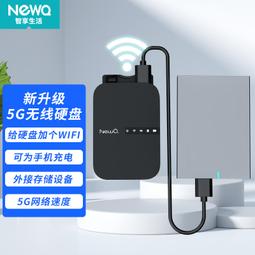 智能電動轉盤展示臺首飾旋轉自動可調速七彩轉臺 歷史價格詳細信息