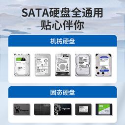e磊 移動硬盤盒硬盤座2.5/3.5英寸硬盤盒子usb3.0雙硬盤底座外置 歷史價格詳細信息