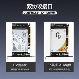 U佳櫥柜調味拉籃調料架廚房廚柜SUS304不銹鋼抽屜式阻尼豎拉藍-玖貳柒柒 歷史價格詳細信息