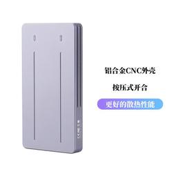 ITGZ RTL9210B NVME/NGFF雙協議  M.2移動硬盤盒內置渦輪風扇散熱 歷史價格詳細信息