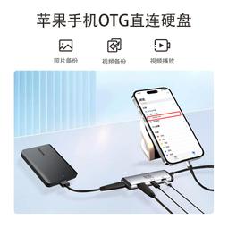 XIAXIN 夏新 小蜜蜂擴音器 雲米白 有線版TYPE-C充電 LED數顯 歷史價格詳細信息