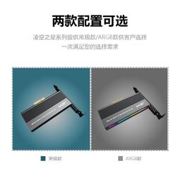 全新 M.2 NVME 鋁合金 硬碟盒 PCIE/SATA 雙協議 Type-C SSD 2280 硬碟外接盒 免工具 歷史價格詳細信息