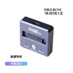 M.2 NVMe NGFF雙軌雙槽雙協議SSD硬碟外接盒,2合1雙SSD硬碟外接盒,支援iPhone15 Pro硬碟外接 歷史價格詳細信息