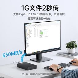 Orico 3.5寸硬盤保護盒PP收納盒存儲盒保護套帶記號標簽加厚防震 歷史價格詳細信息