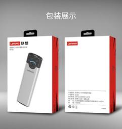 動態讀譜機便攜ktv新款移動動態樂譜觸控螢幕電吹管薩克斯戶外 歷史價格詳細信息