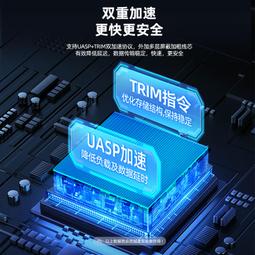 優越者移動硬盤盒usb3.0筆記本2.5/3.5寸ssd串口sata外接硬盤盒 歷史價格詳細信息