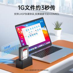 阿卡西斯3.5寸硬盤盒機械移動硬盤盒USB3.0外置sata外接ide硬盤盒 歷史價格詳細信息