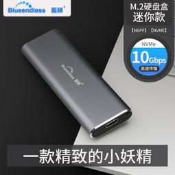 電動轉盤手機底座旋轉展示臺落地拍攝展覽高清自動拍照臺 歷史價格詳細信息