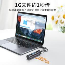 m2固態移動硬盤盒nvme/sata雙協議M.2外接typec讀取SSD彩燈外置殼 歷史價格詳細信息