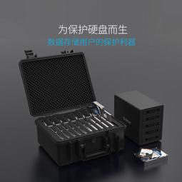 Orico 3.5寸硬盤保護盒PP收納盒存儲盒保護套帶記號標簽加厚防震 歷史價格詳細信息