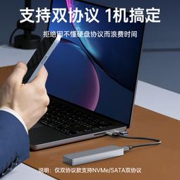 orico/奧睿科 M.2 NVME固態硬盤SSD轉PCI-E 3.0  GEN3 X4轉接擴充卡 歷史價格詳細信息