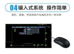 【星月】16路rtsp轉rtmp網絡攝像頭推流器hls抖音城市慢直播多畫面 歷史價格詳細信息