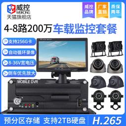 6路6kw電源直通箱燈光音響專用配電箱機櫃舞臺控臺周邊設備 歷史價格詳細信息