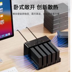 臺式多功能機械維修電路板焊接線路LED燈輔助夾電烙鐵光學放大鏡精選品質 歷史價格詳細信息