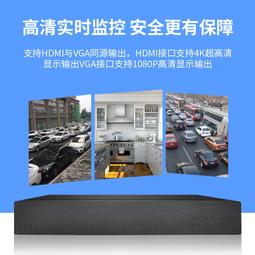 高清800萬主播攝像頭模組視頻通話筆記本電腦數碼攝像頭 歷史價格詳細信息