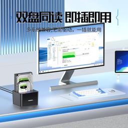 誠和德m2固態硬盤盒nvme/sata雙協議外接電腦轉USB通用移動讀取器 歷史價格詳細信息