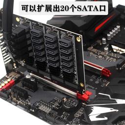 -E轉SATA 3.0擴充卡2口存儲ATA電腦SSD固態硬盤轉接線ASM1061桌機伺服器6G磁碟不支持做raid陣列卡 歷史價格詳細信息