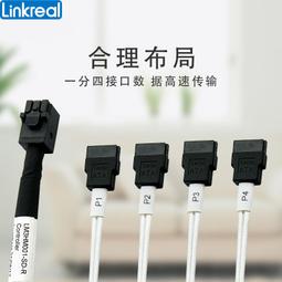 MINI SAS 線  SFF-8643 轉  4SATA 歷史價格詳細信息