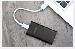 金勝USB3.0硬盤底座臺式通用SATA接口2.5和3.5英寸硬盤立式底座 歷史價格詳細信息