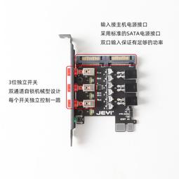 JEYI佳翼SK8 m2固態硬盤NVME擴充卡M.2 22110轉PCIE4.0x16轉接卡 歷史價格詳細信息