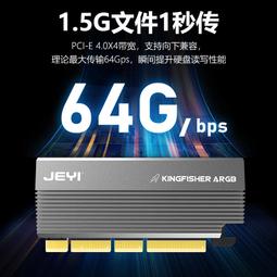 佳翼桌機機主板四針擴展線4PIN 4針1分3轉接線 風扇PWM溫控延長線 歷史價格詳細信息
