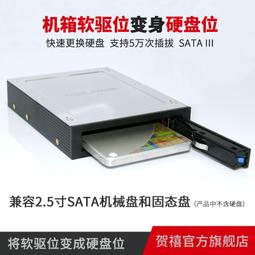 2.5寸sata 4k藍光高清播放器u盤tf卡視頻播放機 ppt橫豎屏 歷史價格詳細信息