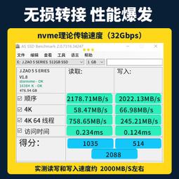 優聯pcie轉m2擴展卡nvme固態硬盤盒m.2轉接卡多盤位x4/16臺式電腦 歷史價格詳細信息