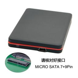 USB2.0轉1.25mm間距5Pin端子廣告觸摸屏超薄mx1.25-5p插座數據線（量大從優） 歷史價格詳細信息