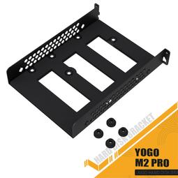 機械硬盤SSD固態支架式電腦機箱 多盤位擴展托架外置  露天市集  全最大的網路購物市集 歷史價格詳細信息