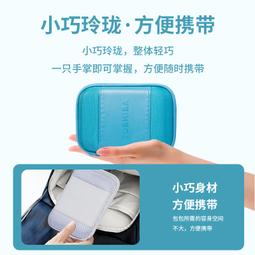 移動硬盤包小自由格數碼收納包電子產品鼠標器寶保護盒相機包定製海綿電源耳機工具線手搖磨豆機大容量 歷史價格詳細信息