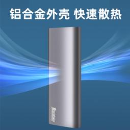硬盤外接盒M.2 NGFF 轉USB 3.0移動硬盤盒 2242 2260 2280SSD固態硬盤轉接盒硬盤盒 歷史價格詳細信息