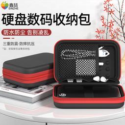 機械硬盤減震支架抽屜式架固態先馬坦克黑洞泰坦裝甲機箱推薦黑色 歷史價格詳細信息