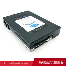 2.5寸sata 4k藍光高清播放器u盤tf卡視頻播放機 ppt橫豎屏 歷史價格詳細信息